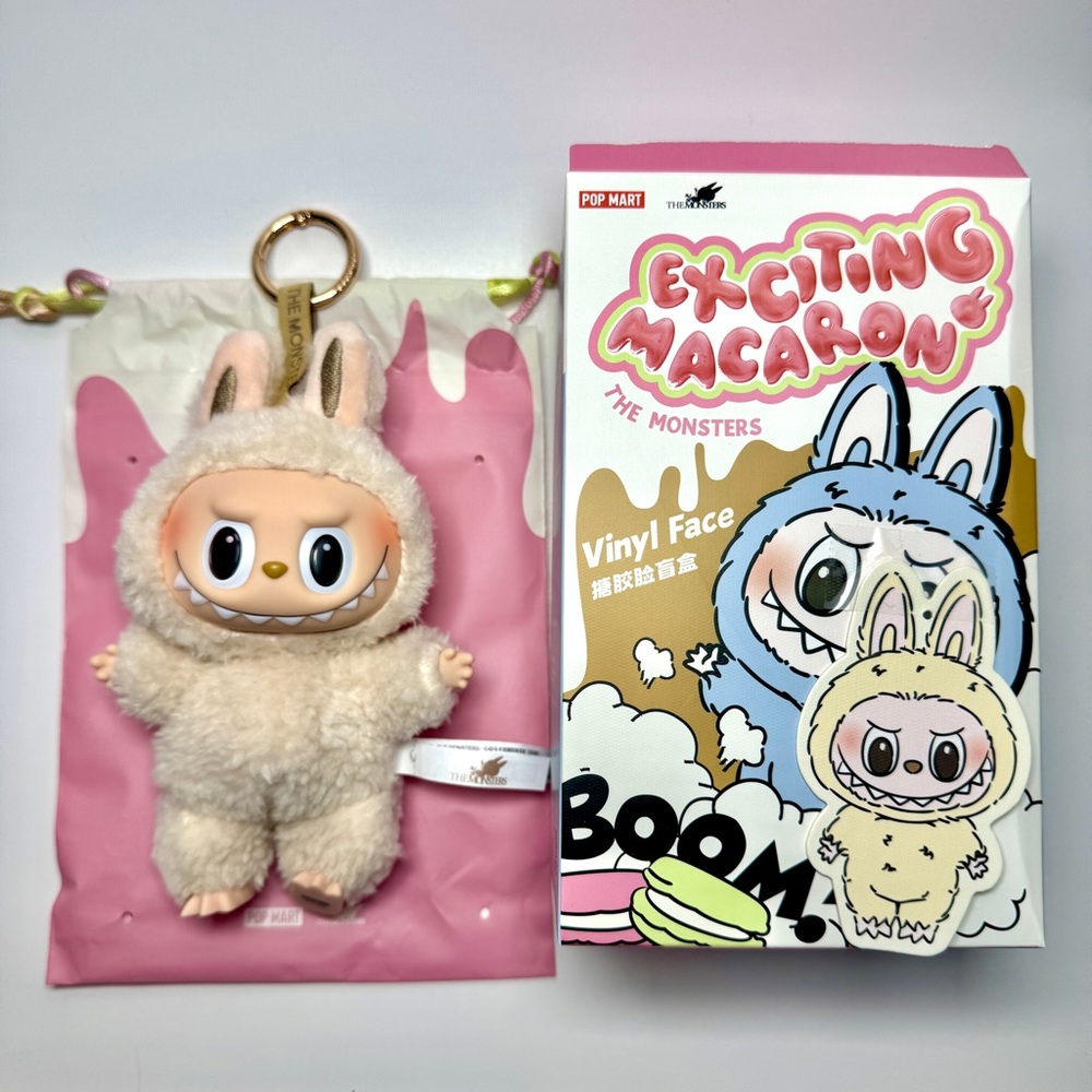 “Soymilk” Exciting Macaron Labubu Vinyl Plush Pendant — 100% AUTHENTIC POP MART